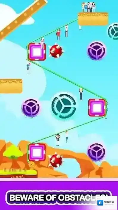 滑索救援冒险刺球