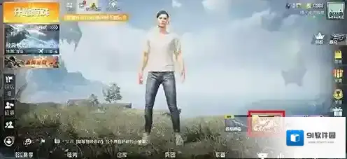 和平精英喵大人活动如何玩?和平精英喵大人驾到活动召唤币作用解析