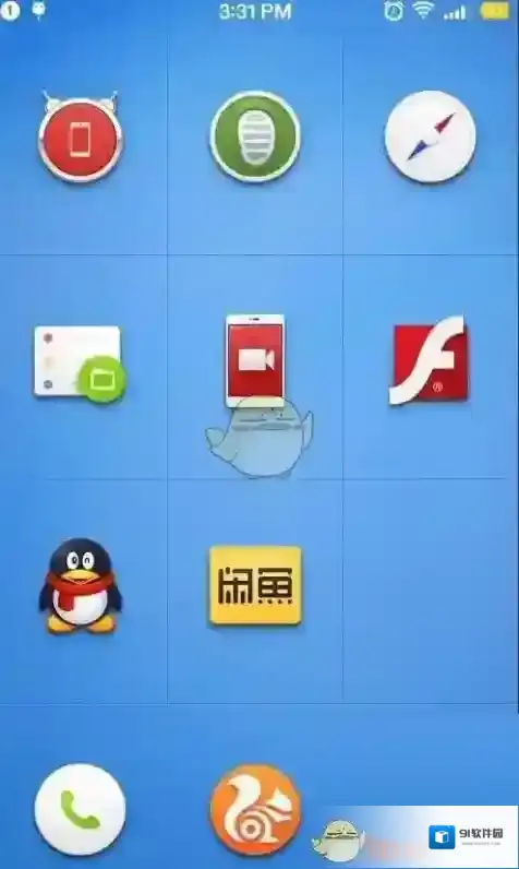闲鱼信息