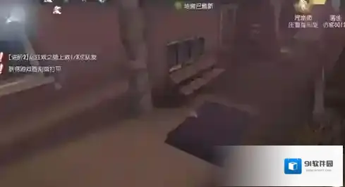 第五人格大门