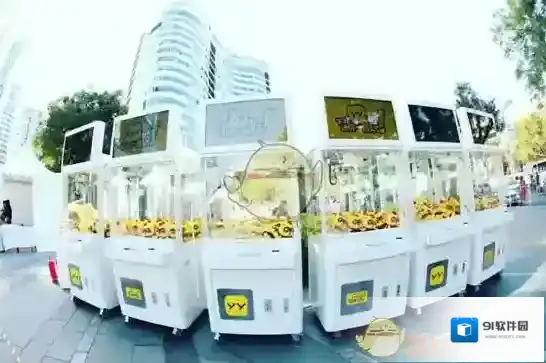 《YY》隔空抓娃娃玩法介绍