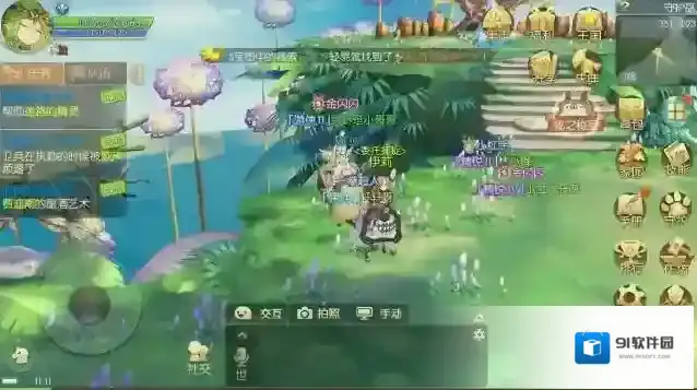 风之大陆主线冰晶花怎么完成