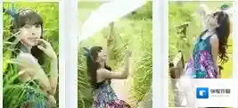 iSee水印