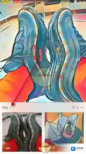 Versa教程