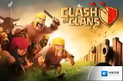 部落冲突四季宝石怎么获得四季宝石在哪里获取