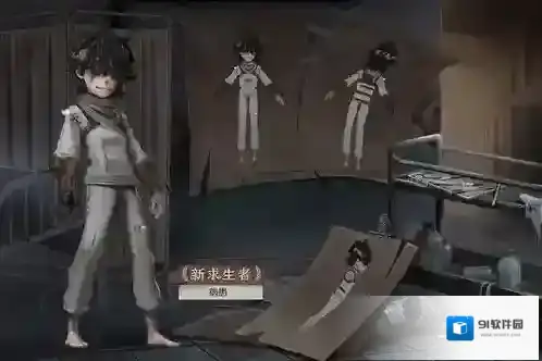 第五人格病患应该怎么玩