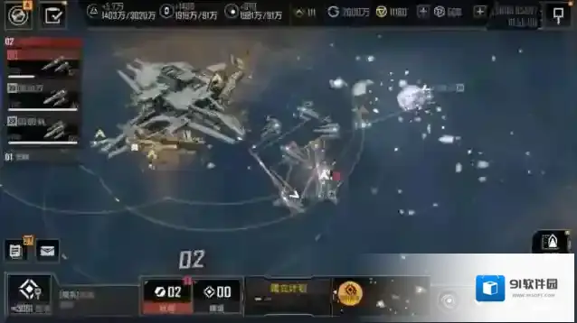 无尽的拉格朗日矿物