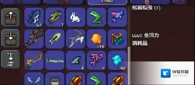 泰拉瑞亚怎么弄松露虫 松露虫有什么用