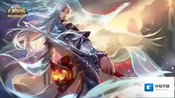 王者荣耀点击