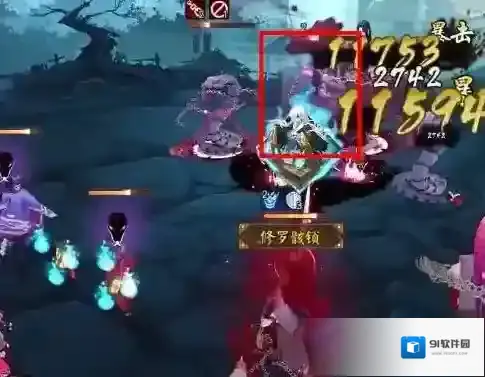 阴阳师开大