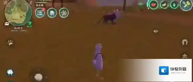创造与魔法找到