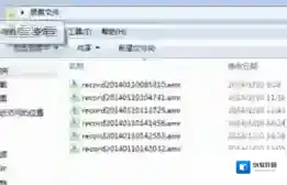 《迅雷影音》将手机录音转换为MP3方法介绍