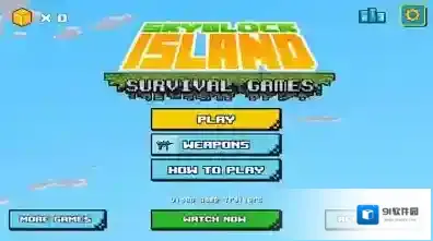 我的求生岛世界