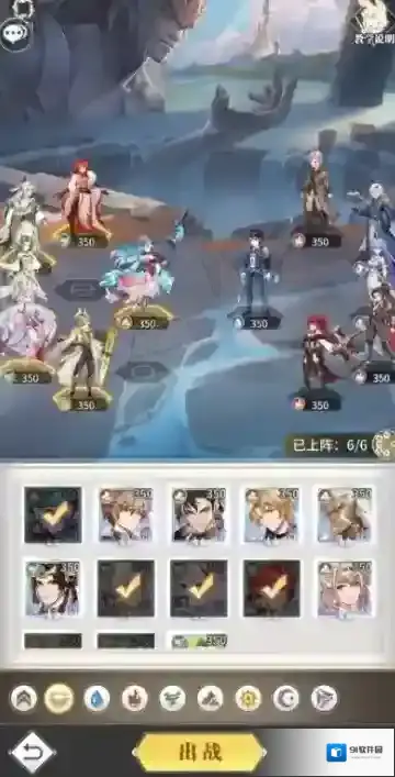 斗罗大陆武魂觉醒玩家