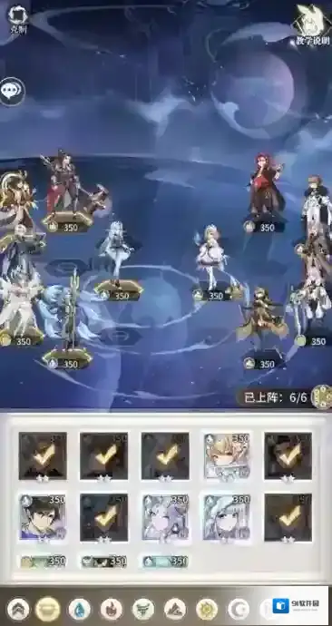 斗罗大陆武魂觉醒怎么放逐