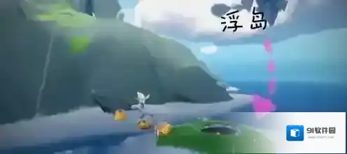 光遇圣岛