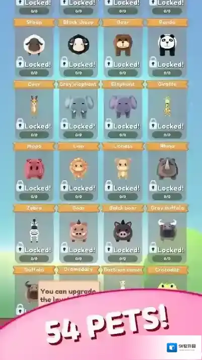 animal island动物岛合成动物