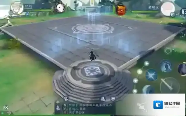 新笑傲江湖华山两个流派怎么玩