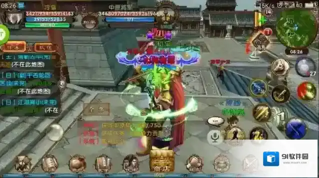 卧虎藏龙玩家