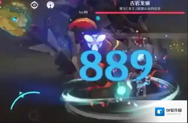 原神国际队
