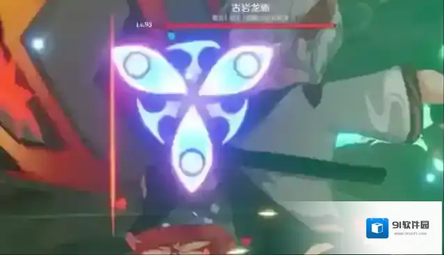 原神万达
