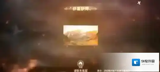 冰原守卫者古银币怎么获得