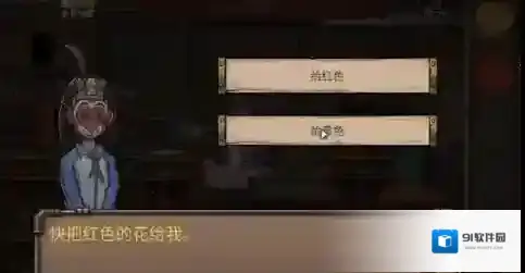 绝境之酒店惊魂小女孩攻略