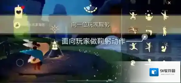 光遇7月7日每日任务怎么完成?光遇7月7日每日任务完成攻略