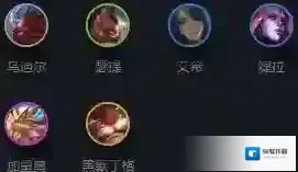 金铲铲之战羁绊