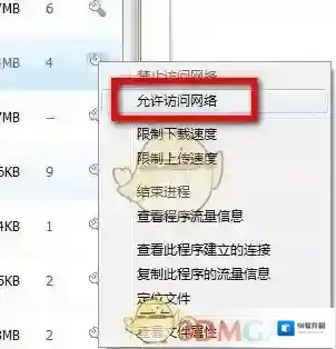 酷狗音乐网络资源
