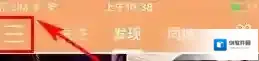 快手视频