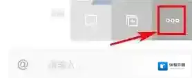 快手点击