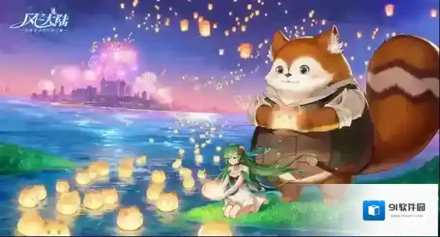 风之大陆老玩家