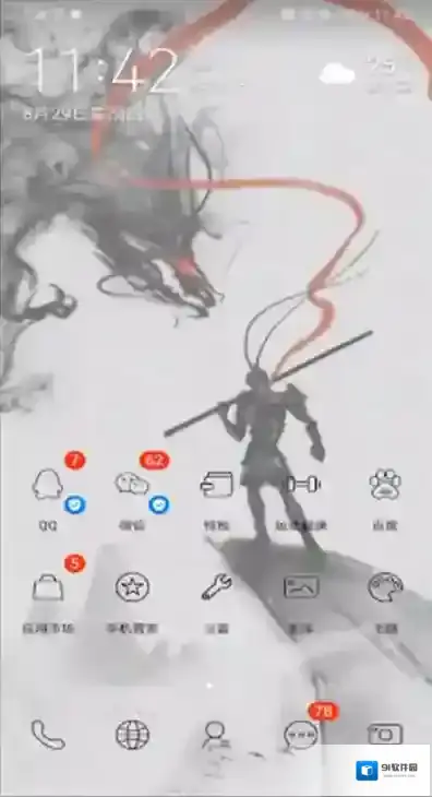 抖音相机权限