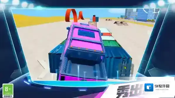 断桥飞车Bridge jumping断桥
