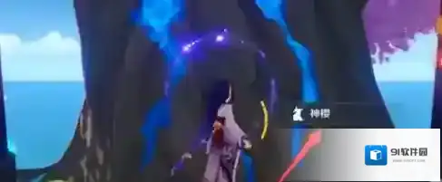 原神双手剑