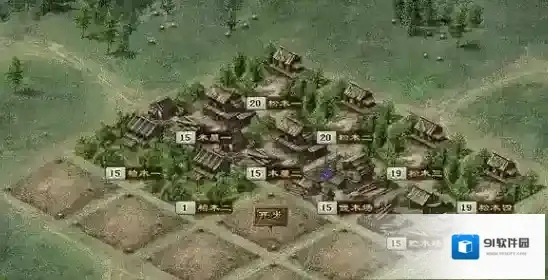 攻城掠地游戏