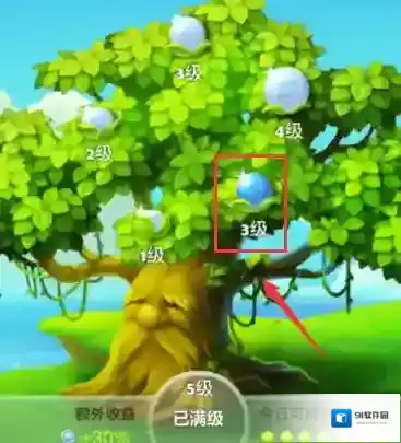 开心消消乐摘取