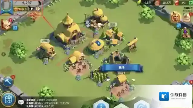 万国觉醒一览