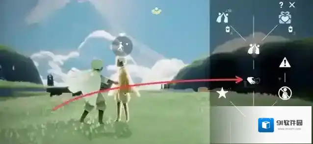 光遇方法