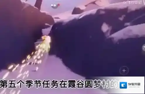 光遇小王子