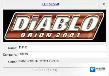 万能注册码生成器软件