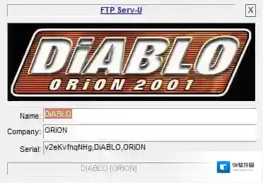 万能注册码生成器注册码生成器