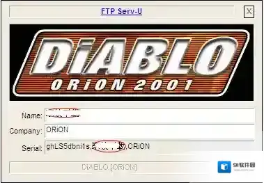 万能注册码生成器注册码