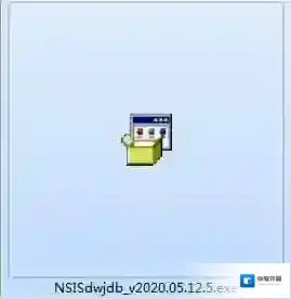 NSIS单文件打包工具打包