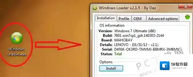 windows loader(win7激活工具64位/32位)版本