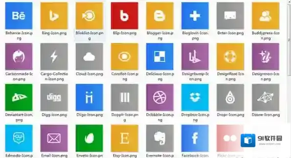 Win10桌面图标包系统图标