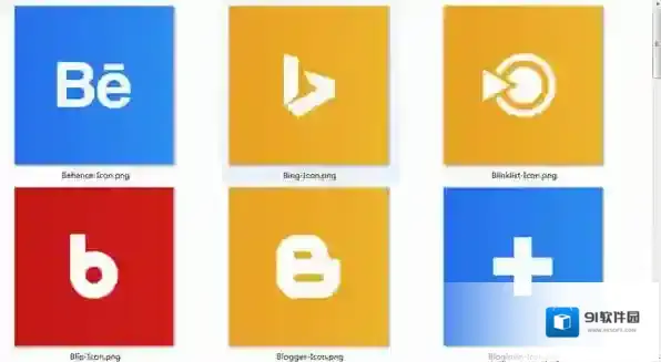 Win10桌面图标包桌面图标