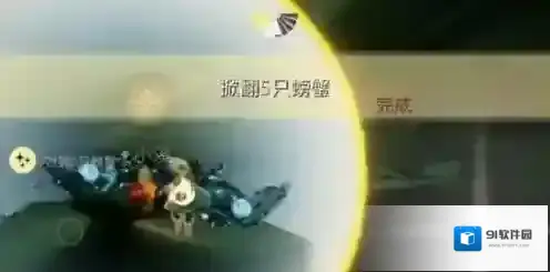 光遇圣岛