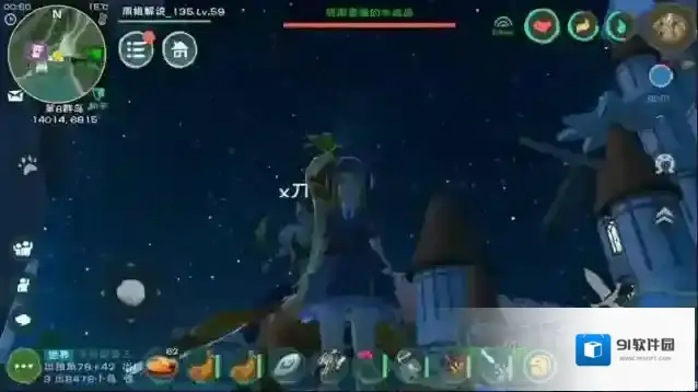 创造与魔法部落